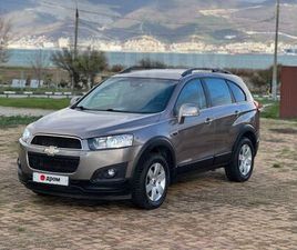 CHEVROLET CAPTIVA