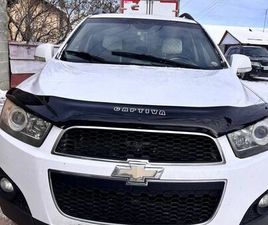 CHEVROLET CAPTIVA