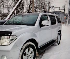 NISSAN PATHFINDER