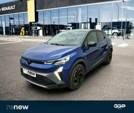 1.6 E-TECH FULL HYBRID 145CH ESPRIT ALPINE