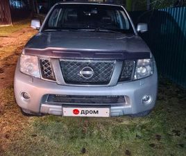 NISSAN PATHFINDER