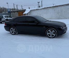 BMW SERIE 7 735