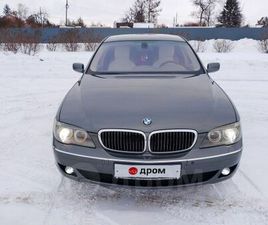 BMW SERIE 7 740L