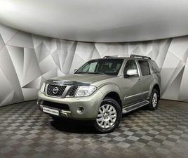 NISSAN PATHFINDER