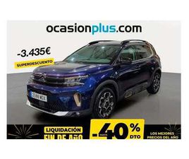 CITROEN C5 AIRCROSS BLUEHDI S&S C-SERIES EAT8 130