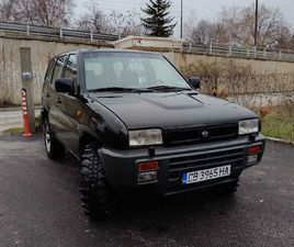 NISSAN TERRANO NISSAN TERRANO 2 С. ТРУД • OLX.BG