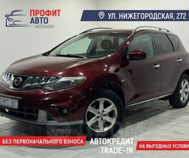NISSAN MURANO