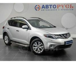 NISSAN MURANO