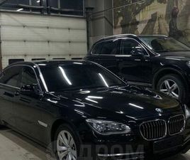 BMW SERIE 7