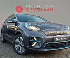 EXECUTIVELINE 64 KWH | ELEKTRISCH | STOEL/STUUR VE