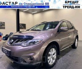 NISSAN MURANO