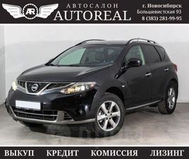 NISSAN MURANO