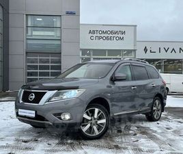 NISSAN PATHFINDER