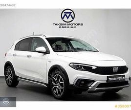 FIAT EGEA 1.6 MULTIJET LOUNGE