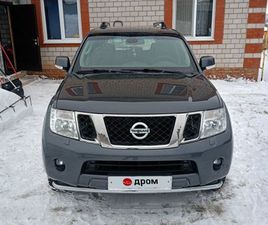 NISSAN PATHFINDER