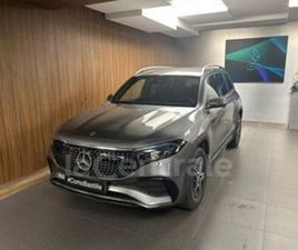 GENERATION2 250+ 70.5 KWH