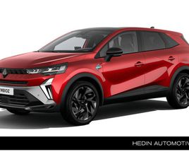 1.8 E-TECH FULL HYBRID 160 ESPRIT ALPINE MC9043 | 5 JAAR GARANTIE | VOORRAAD | PACK LIGHT & SOUND