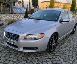 VOLVO S80 2.4 D5 10,999 BGN