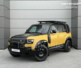 IV 110 P300E PHEV SEDONA EDITION BVA8