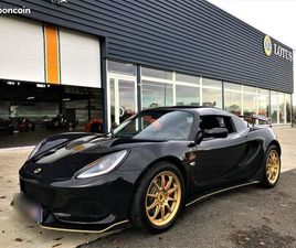 LOTUS ELISE CUP 250 LOTUS ELISE CUP 250- 2020- 24500KM