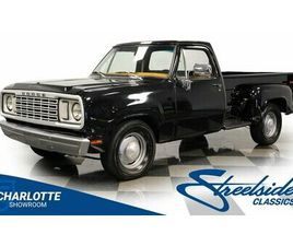 1977 DODGE D100 ADVENTURER STEPSIDE SE