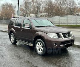 NISSAN PATHFINDER