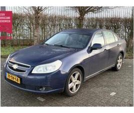CHEVROLET EPICA CHEVROLET EPICA BJR 2006 2.5I 157 PK EXECUTIVE AUTOMAAT | ST — CHEVROLET — MARKTPLAATS