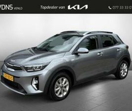 KIA STONIC 1.0 T-GDI MHEV DYNAMICLINE NAVI + CAMERA — KIA — MARKTPLAATS