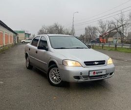 CHEVROLET VIVA