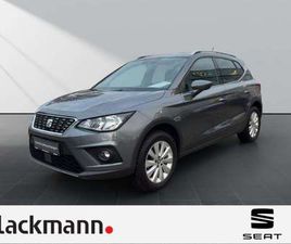 SEAT ARONA 1.0 XCELLENCE *NAVI*FULL-LINK*WINTERPAKET*