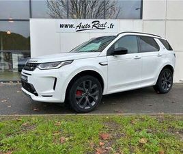 MARK VII P200 FLEXFUEL MHEV AWD BVA R-DYNAMIC SE