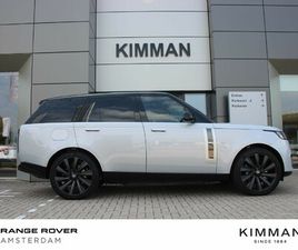 LAND ROVER RANGE ROVER P550E SV PHEV | SV LAK ETHEREAL FROST SILVER | 23SV VELGEN