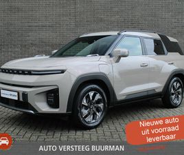 KGM TORRES EVX PLATINUM 73.4 KWH INCLUSIEF TREKHAAK