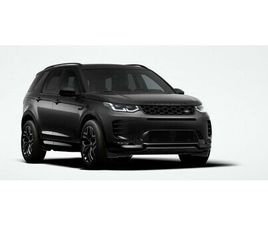 LAND ROVER DISCOVERY SPORT 1.5 P270E PHEV BUSINESS LANDMARK EDITION | MATRIX-LED | TECHNOLOGY PACK | COLD CLIMATE PACK | CONFIGURABLE DYNAMICS
