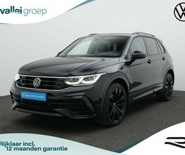 VOLKSWAGEN TIGUAN VOLKSWAGEN TIGUAN 1.4 TSI EHYBRID 245 PK DSG R-LINE | NAVIGATIE DISCOVER PRO | ADAPTIEF ONDERSTEL | STUUR-/ACHTERBANKVERWARMING | ACHTERUITRIJCAMERA