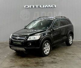 CHEVROLET CAPTIVA