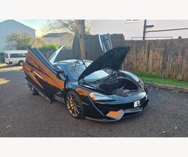 MC LAREN 570GT 3.8T V8 SSG EURO 6 (START/STOP) 2DR