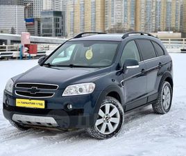 CHEVROLET CAPTIVA