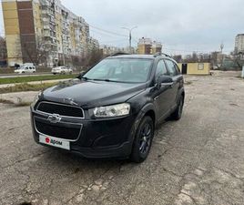 CHEVROLET CAPTIVA