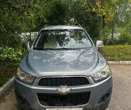 CHEVROLET CAPTIVA