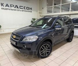 CHEVROLET CAPTIVA
