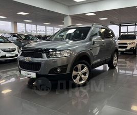 CHEVROLET CAPTIVA