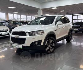 CHEVROLET CAPTIVA