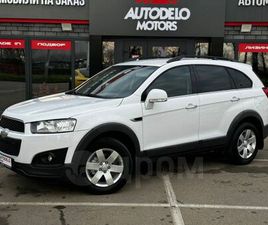 CHEVROLET CAPTIVA