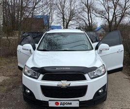 CHEVROLET CAPTIVA