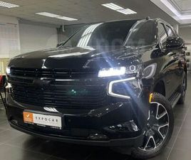CHEVROLET TAHOE