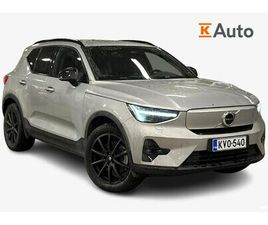 VOLVO XC40 RECHARGE RECHARGE TWIN PLUS