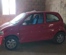 CHATENET BAROODER CHATENET - BAROODER