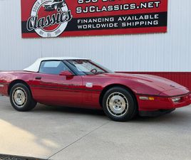 1986 CHEVROLET CORVETTE