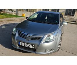 TOYOTA AVENSIS TOYOTA AVENSIS 2.0 14,850 BGN